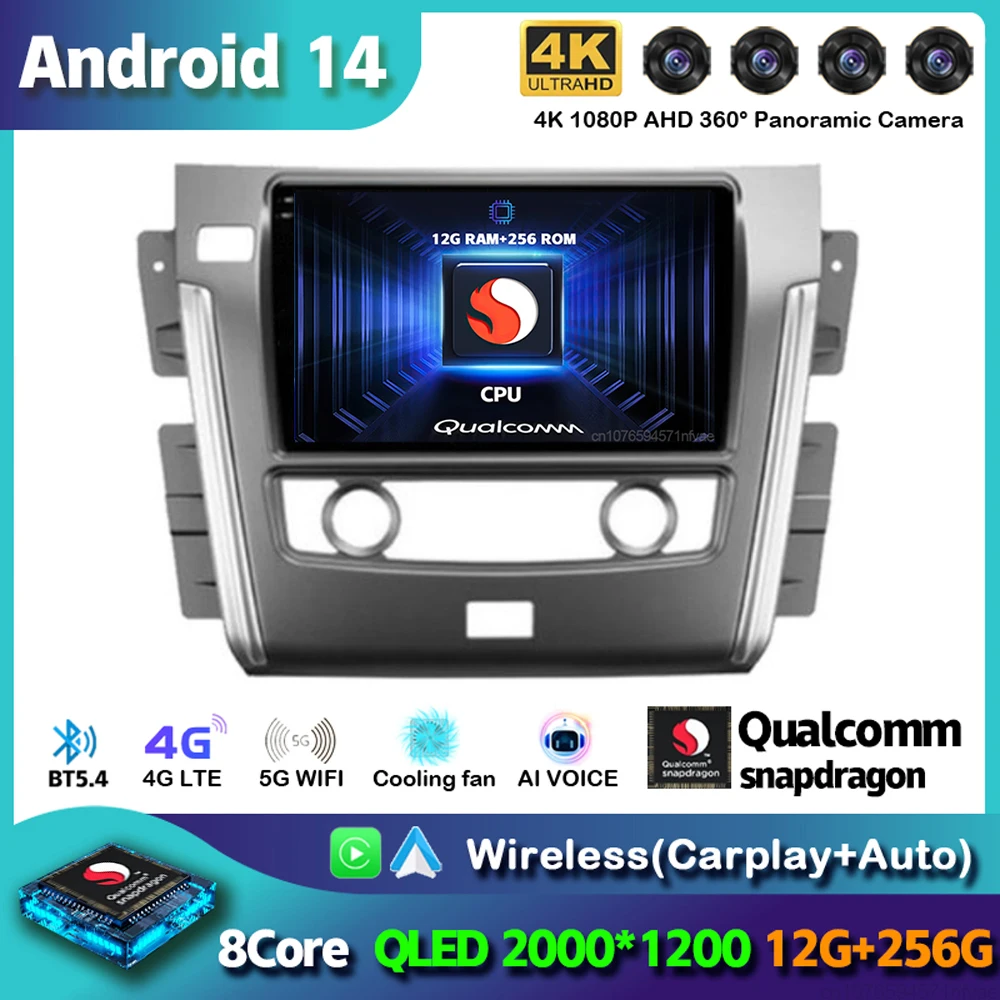 

Android 14 Carpaly Auto Car Radio For Nissan Patrol Y62 2010 - 2020 Multimedia Video Player Navigation GPS Stereo 2DIN DVD Audio