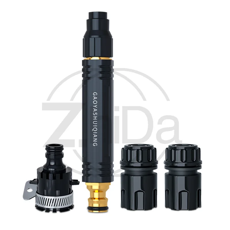 High Pressure Water Gun Set For Car Washing & Garden Irrigation, Black Rocket Straight Nozzle Sprayer, Blister Gift Pack