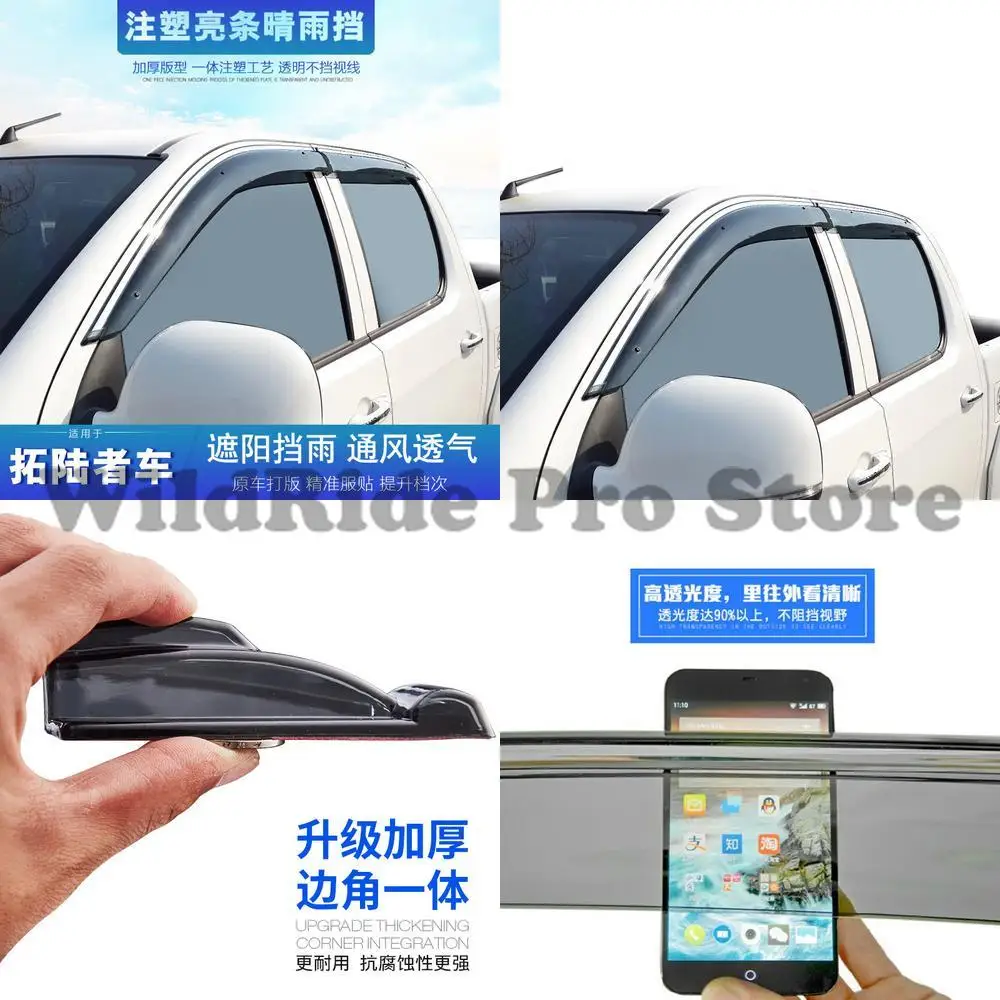 1 set for Foton Tunland E3 E5 S Series Rain Visor Sapu Pioneer Conqueror Pickup Truck Window Rain Guard