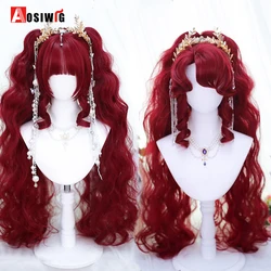 Synthetische rote lange lockige doppelte Pferdes chwanz Lolita Cosplay Halloween Perücke weibliche Perücke mit Pferdes chwanz natürlichen Kunst haar für Frauen