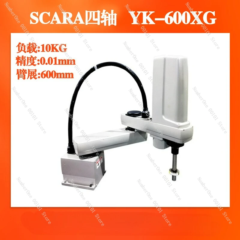 

Small Desktop Four-axis Robot YK-600XG Assembly and Handling (load 10KG Arm Span 600mm) Robotic Arm