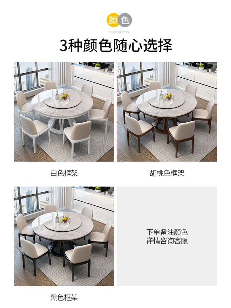 Slate marble dining table household solid wood modern simple light luxury living room cream wind round table dining table