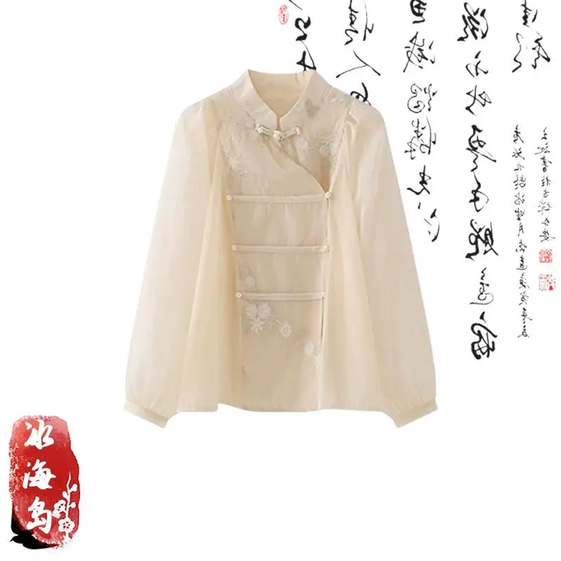 Women Dress Spring Chinese Style Shirts Tops Slimming Hanfu Skirts And Two-piece Sets For New Chinese Style Dress