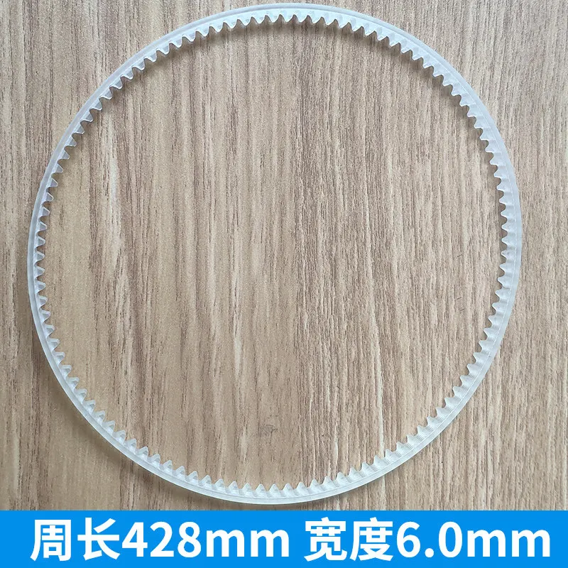 4Pc circumference428 triangular belt FRB-770sealing machine accessories synchronous belt wide-angle toothed guide belt