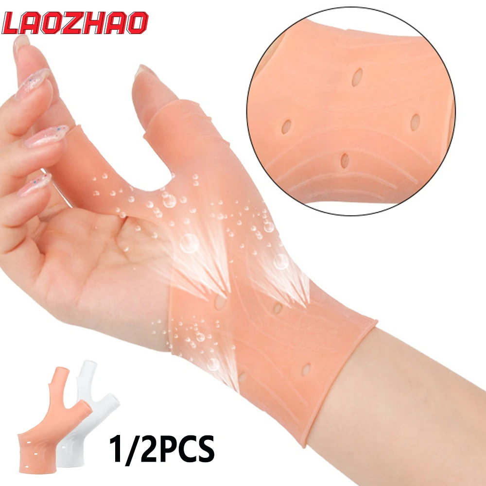 LAOZHAO 1/2 PCS Wrist Hand Thumb Gloves, Waterproof Elastic Silicone Gel Wrist Support Brace, with Thumb Hole, for Hand Pressure