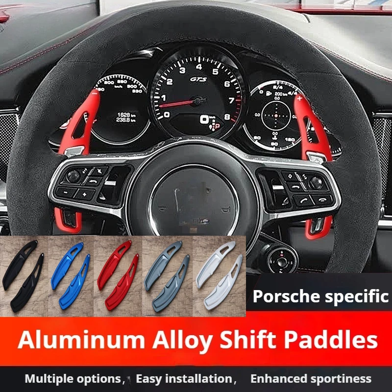 

Suitable for Porsche Cayenne Macan Panamera 918 911 718 Cayenne new energy steering wheel shift paddles Porsche shift paddles