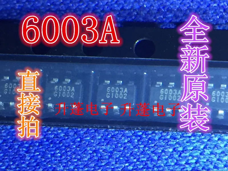 

5 шт. PF6003AG : 6003A 6pin SOT23-6