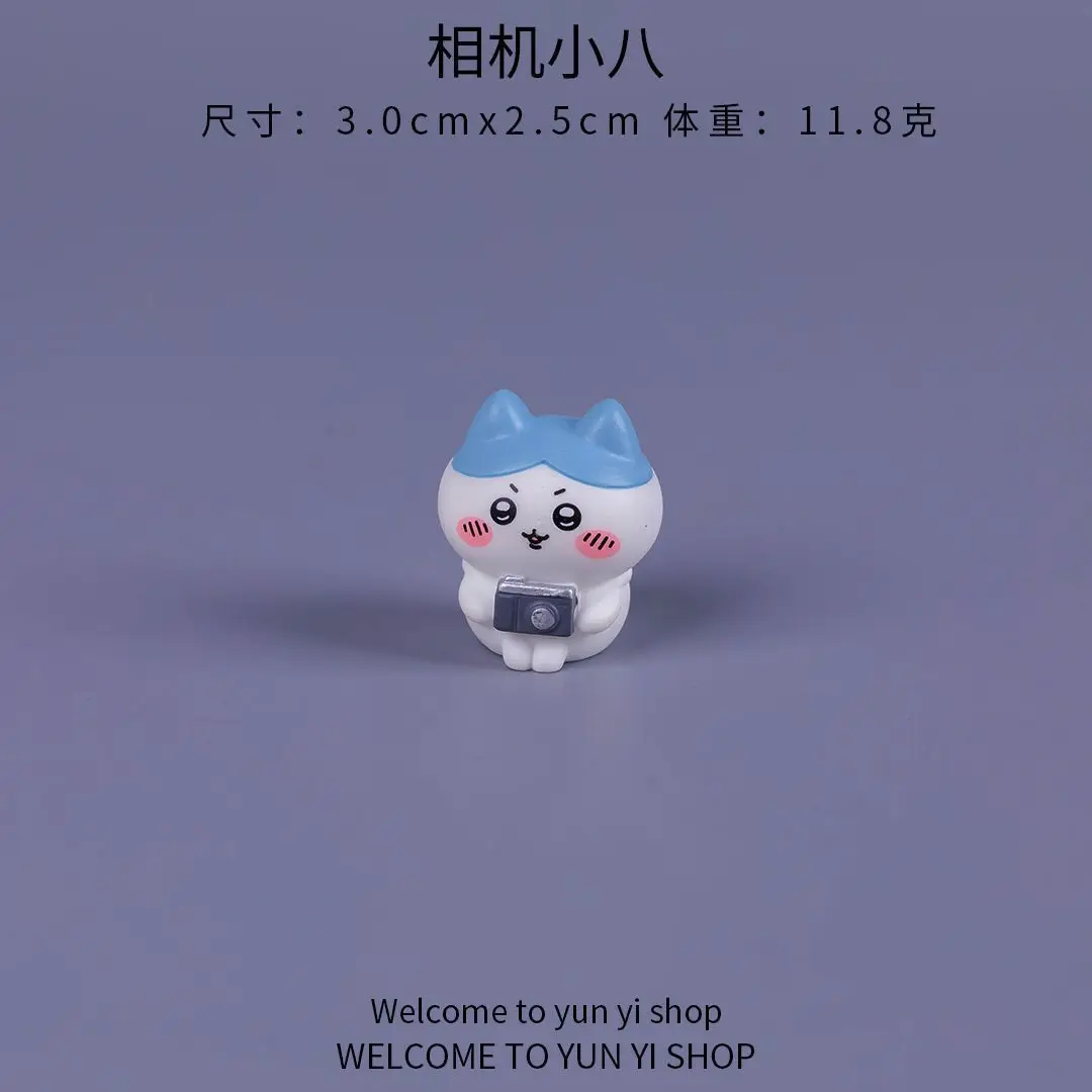 Chiikawa micro landscape mini figurine cute cartoon blind box decoration for car dashboard or desktop view 5