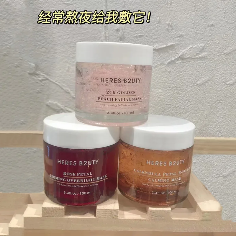 Female Herace Calendula Rose Peach Sleeping Mask 100ml Overnight Hydrating No Rinse Beauty Care