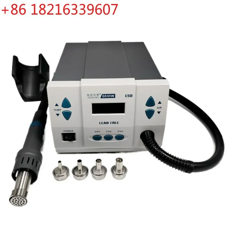 YAO Unix 861DW heat gun, LCD display, dormant storage, cyclone direct air conversion
