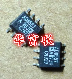 

Free shipping AD8557ARZ.AD8557A SOP-8 10PCS As shown