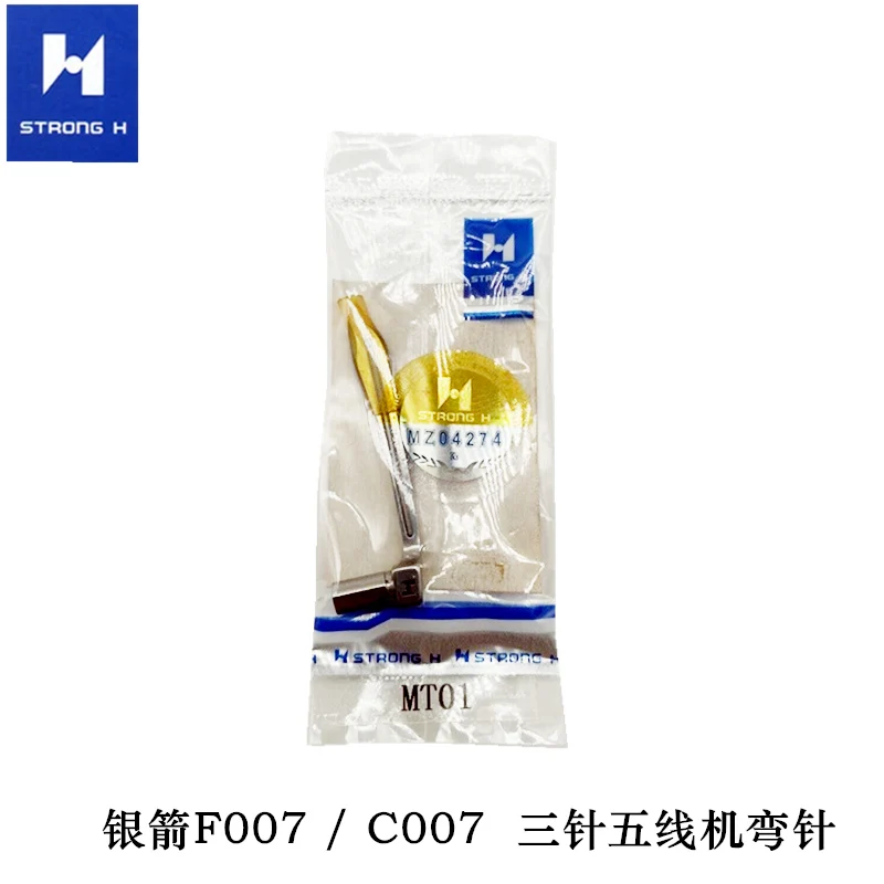 Strong H Curved Needle Silver C007f007 Three Needle Abd Five Line Flat Lock Machine Curved Needle Silver C858k Square Toe Lower