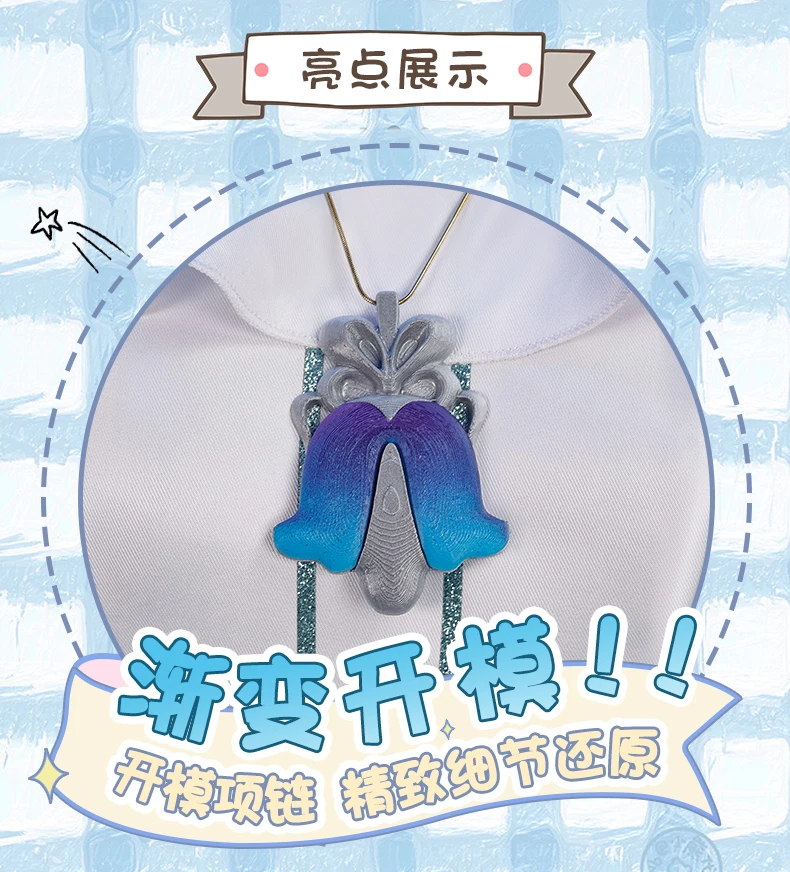 Clervie Cosplay Costume for Halloween,Christmas Role Playing Party, Comic Exhibition Game, Size S-XL New Genshin Impact in stock