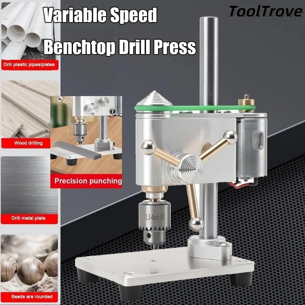 

220V High-Precision Mini Bench Drill - Micro Precision Drilling Machine for Home DIY, Clock Repair & Small Workpieces