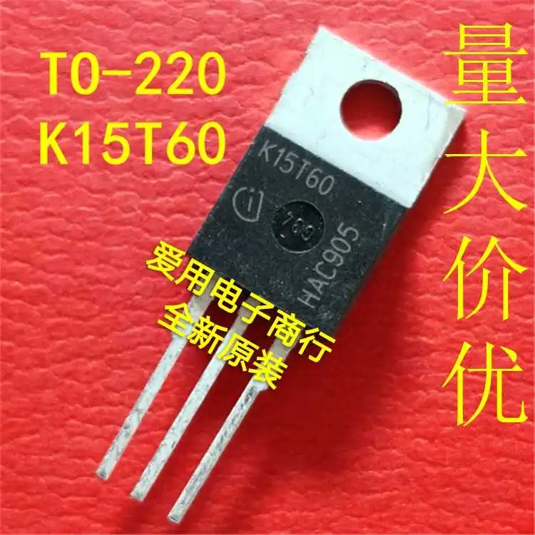 Free shipping   SKP15N60 K15N60 K15T60 TO-220    10PCS