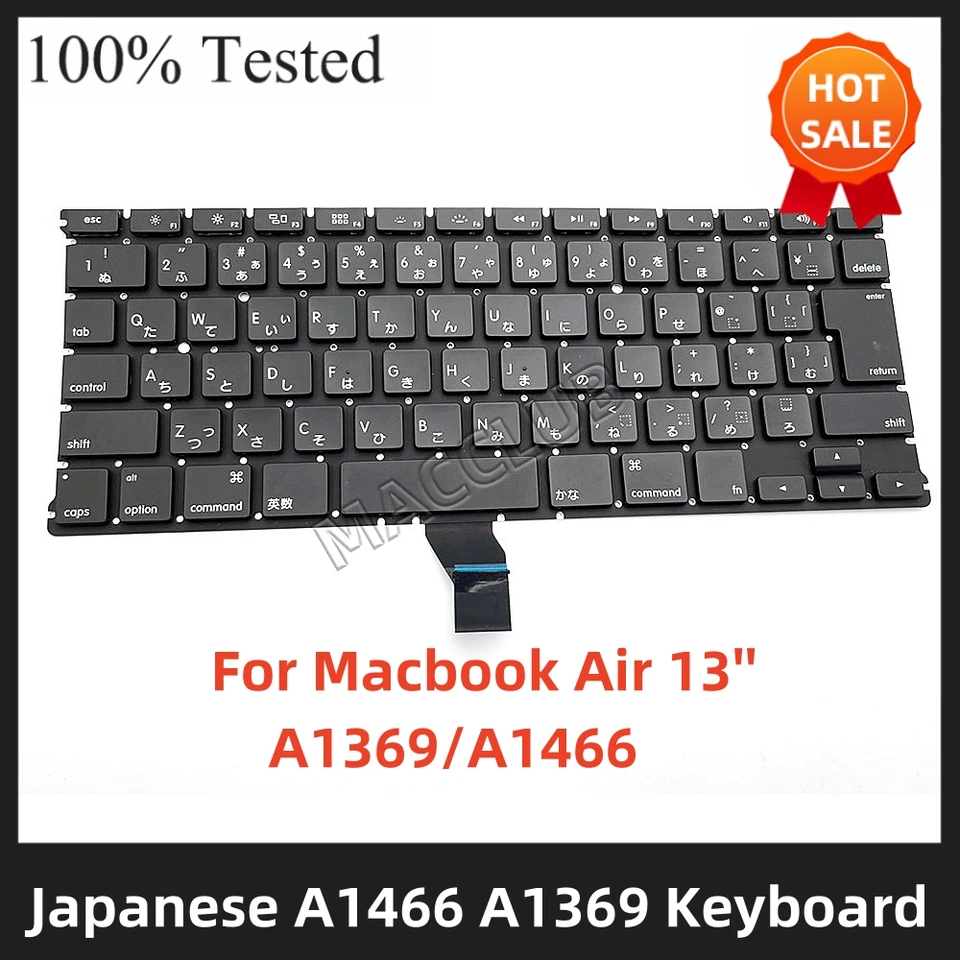 Japanese Keyboard Japan JP for Macbook Air A1369 2011 A1466 2011