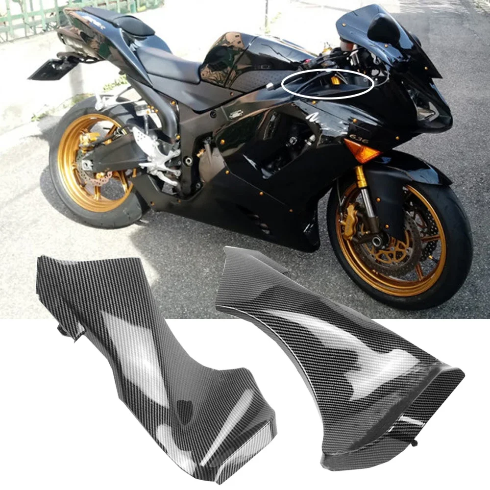 For Kawasaki Ninja ZX6R Air Duct Tube Intake Cover Fairing Inside Front Head Side Panel Cowl ZX636 ZX-6R ZX 6R 2005 2006 Carbon