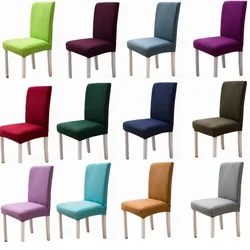 1/2/3/4/5/6pcs Silk Chair Cover Dining Room Seat Restaurant Weddings Banquet Hotel Elastic Flexible Stretch Spandex Chair Cover