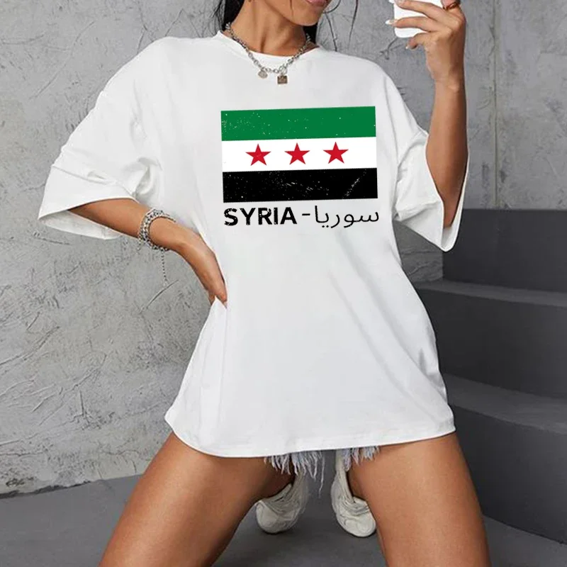 Syrian Flag Oversized T-Shirt,Damascus,Syria Freedom,Patriotic Syria,Family Gift,World Peace,Middle East Shirt,Streetwear,Unisex