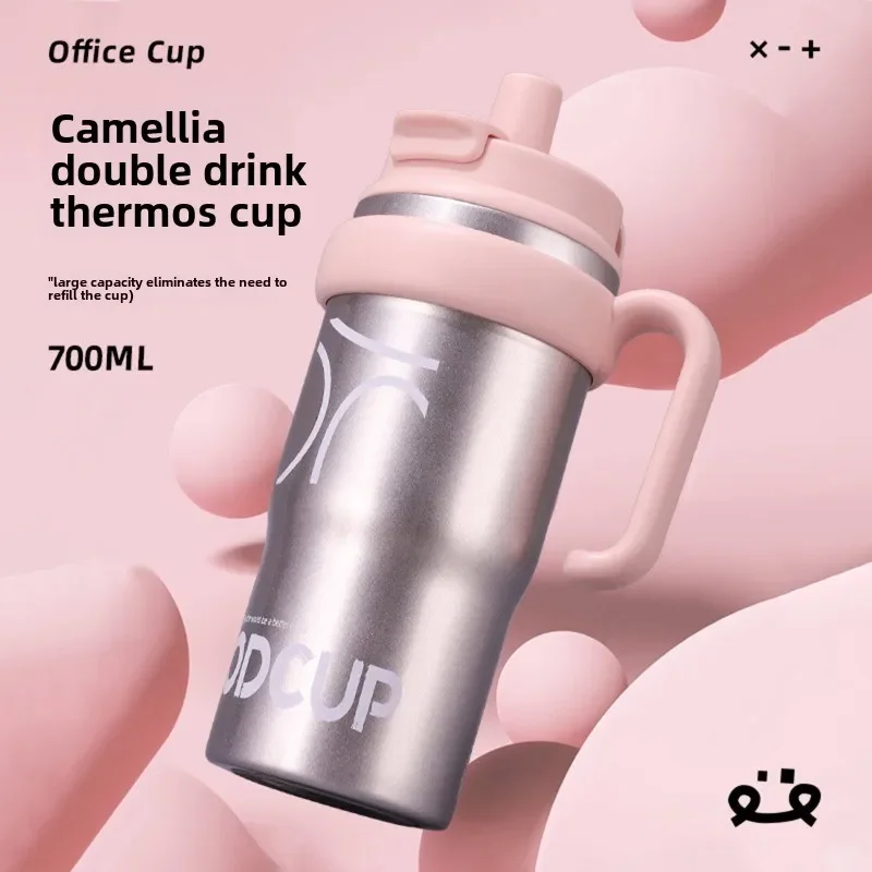 

700ml 316 Stainless Steel Thermos Cup Large-capacity Car Cup High Value Flower Tea Double Drink Thermos Cup Water Bottle Gift