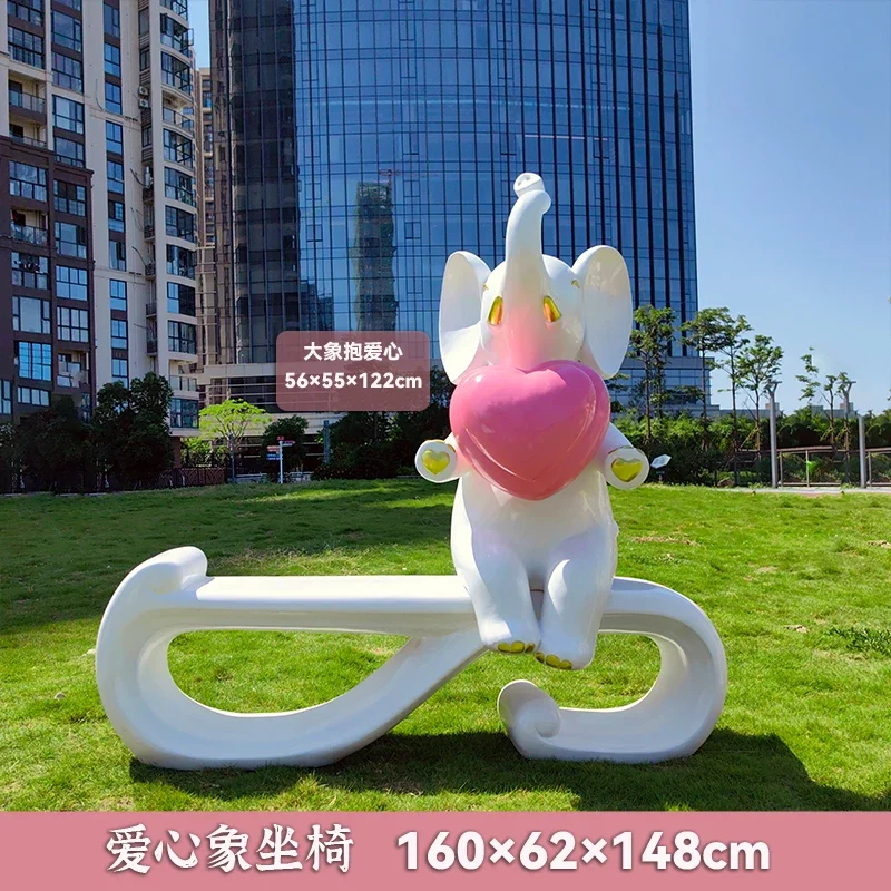 

Elephant sculpture scenic spot animal seat large ornament kindergarten shopping mall photo decoration