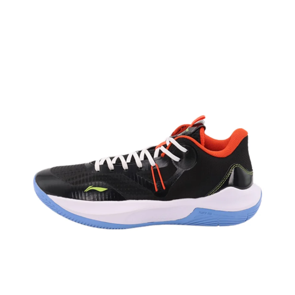 chaussures-de-basketball-li-ning-sonic-team-low-abps023-2