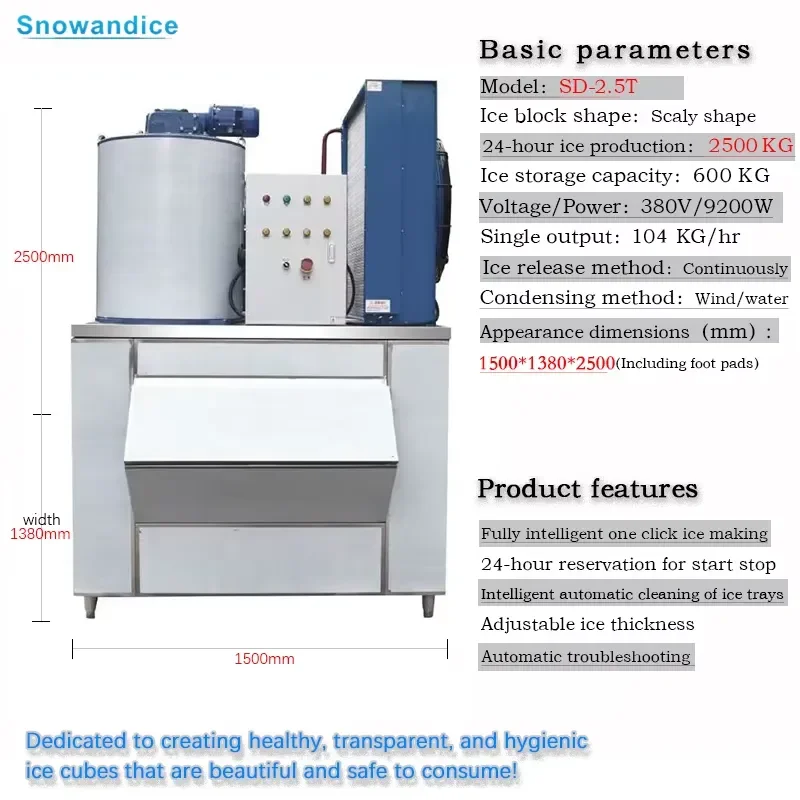 Manufacturer-Supplied Ultra Large Scale Fully Automatic Flake Ice Maker Daily Output 2.5T 600kg Ice Storage Capacity