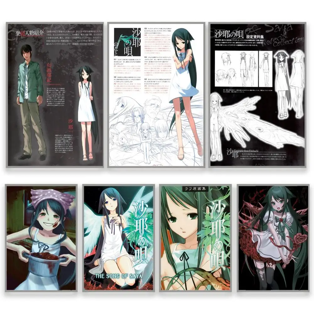 S-Saya no Uta The Song of Saya Poster Perfect Sticker Self Adhesive Art Designed for Home Dining Office Spaces Durable