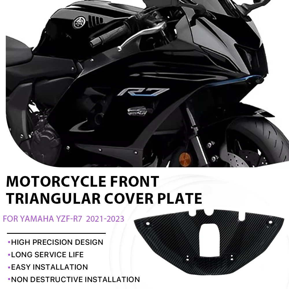 For YAMAHA YZF - R7 YZF-R7 2021 2022 2023 Real Carbon Fiber Front triangular Cover Fairing Motorcycle Accessories Spoiler