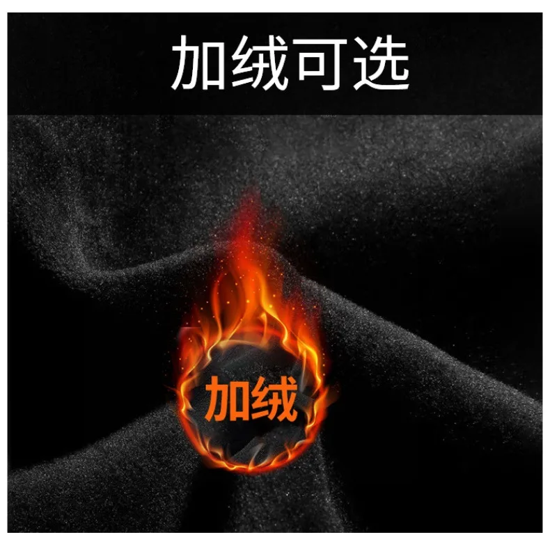 Plus Size 6XL 8XL 16XL 17XL Winter Warm Fleece Pants Men Thick Casual Thermal Sweatpants Męskie spodnie męskie Joggers Large 265KG