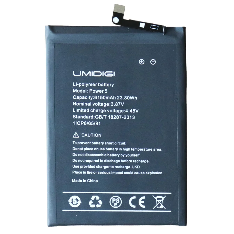Новая батарея UMI 6150 мАч для Umi Umidigi POWER 5, Bison X10 (2026 год)