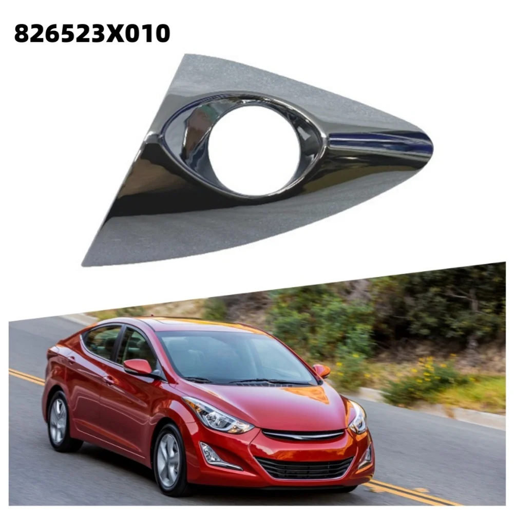 

Накладка на ручку левой двери автомобиля для Hyundai Elantra 11-16, 826523X010, серебристая, замена внешних деталей