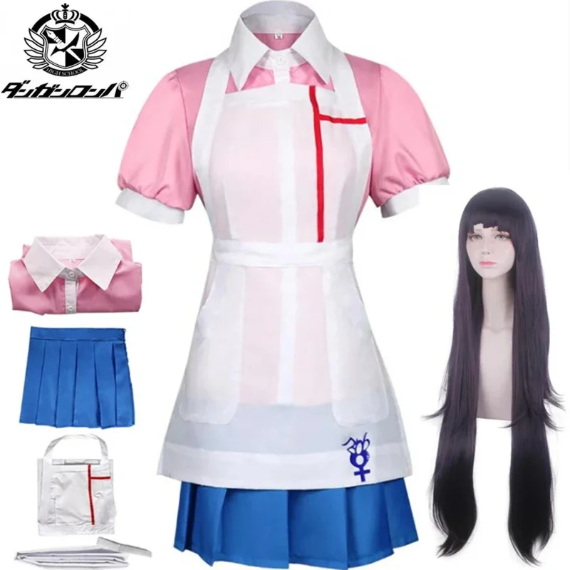 Anime Danganronpa cosplay costume MIAT tsukiki women dress maid uniform full set Halloween Carnival clothes