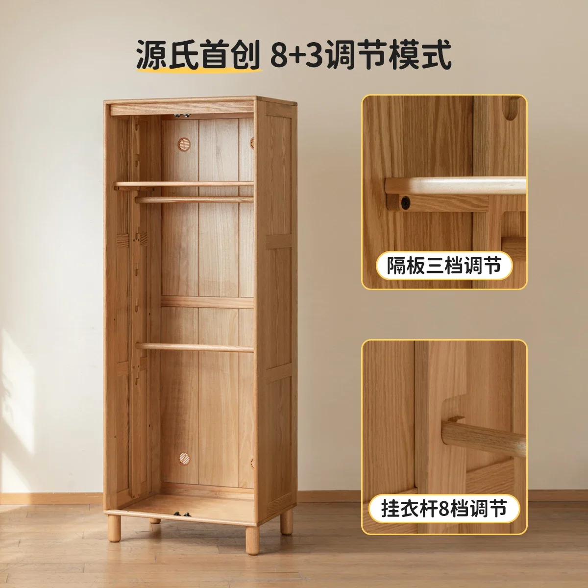 Solid wood children's wardrobe combination bedroom locker Boys and girls small apartment closet storage cabinet