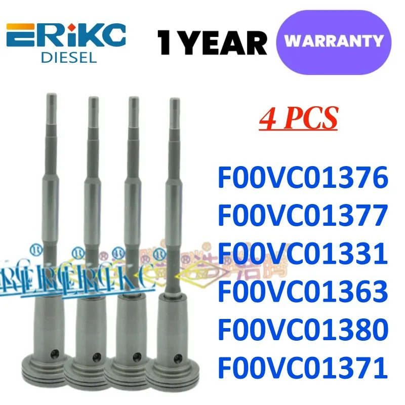 4 шт. автоматический инжектор Common Rail клапан F00VC01376 F00VC01377 дизельного топлива F00VC01331 F00VC01363 F00VC01380 F00VC01371