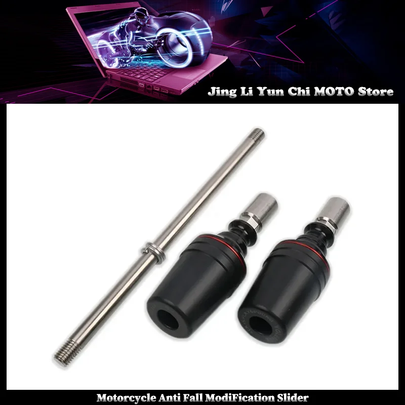 

Для DUCATI Monster 696 796 795 1100 Hypermotard 821 Hyperstarada рамка для защиты от падения слайдер обтекатель защита от столкновений
