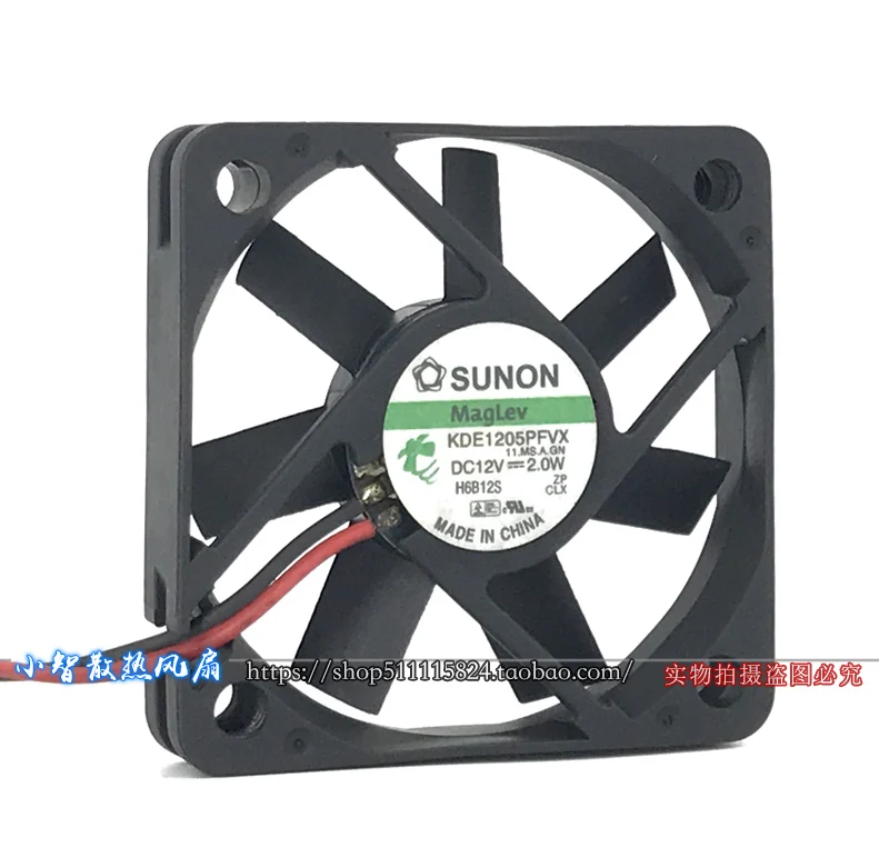 الأصلي KDE1205PFVX 12 فولت 2.0 واط 5010 50*50*10 مللي متر جديد مروحة التبريد المبرد