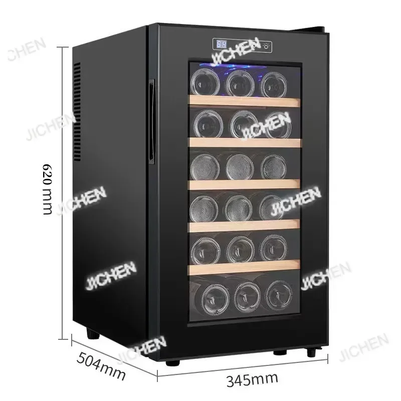 Hv Wine Cabinet, Co…