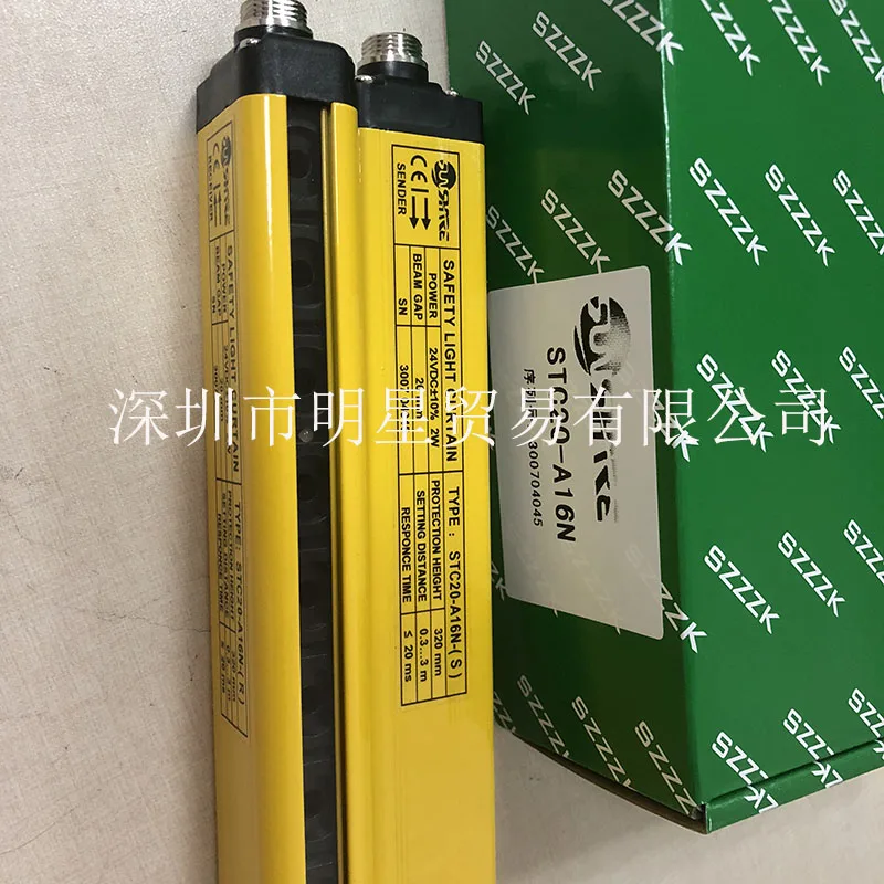 Shenzhen Shangxin Safety Light Curtain STC20-A16N Original Genuine, Fake One Penalty Ten