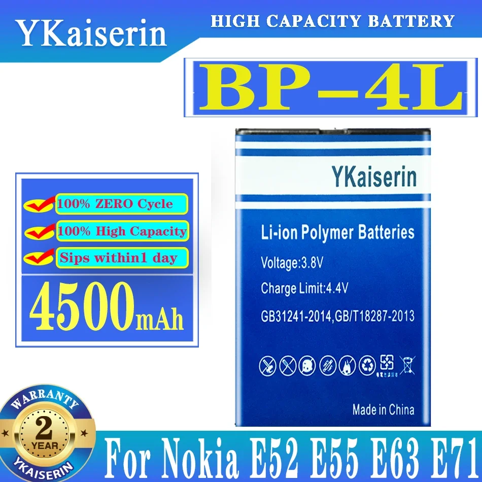 4500mAh BP-4L BP4L BP 4L Li-ion Lithium Rechargeable Phone Battery for Nokia E61i E63 E90 N810 E72 E52 E71 6650F Baterij