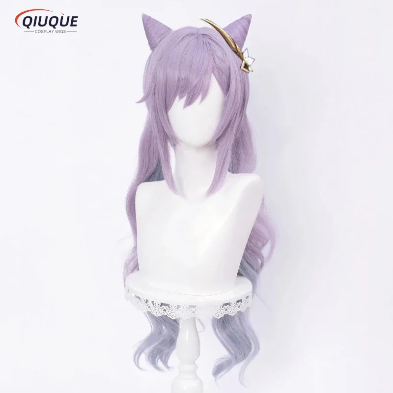 LQGame Impact Keqing Косплей Парик Длинный Фиолетовый Градиент С Хвостиками Термостойкие Синтетические Волосы Аниме Парики + Кепка Для Парика