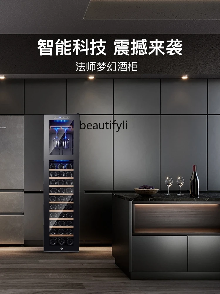 Electronic Constant Temperature Moisturizing Wine Cabinet Hanging Cup Wine Cabinet Tea Ice Bar Refrigerated Cabinet