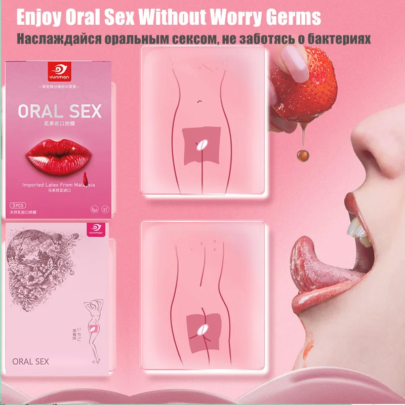 Fruit Ultre Thin 0.07mm Oral Sex Membrane Vagina Anal Blowjob Condoms Erotic Sex Toys for Women Adult Games Penis Cock Membrane