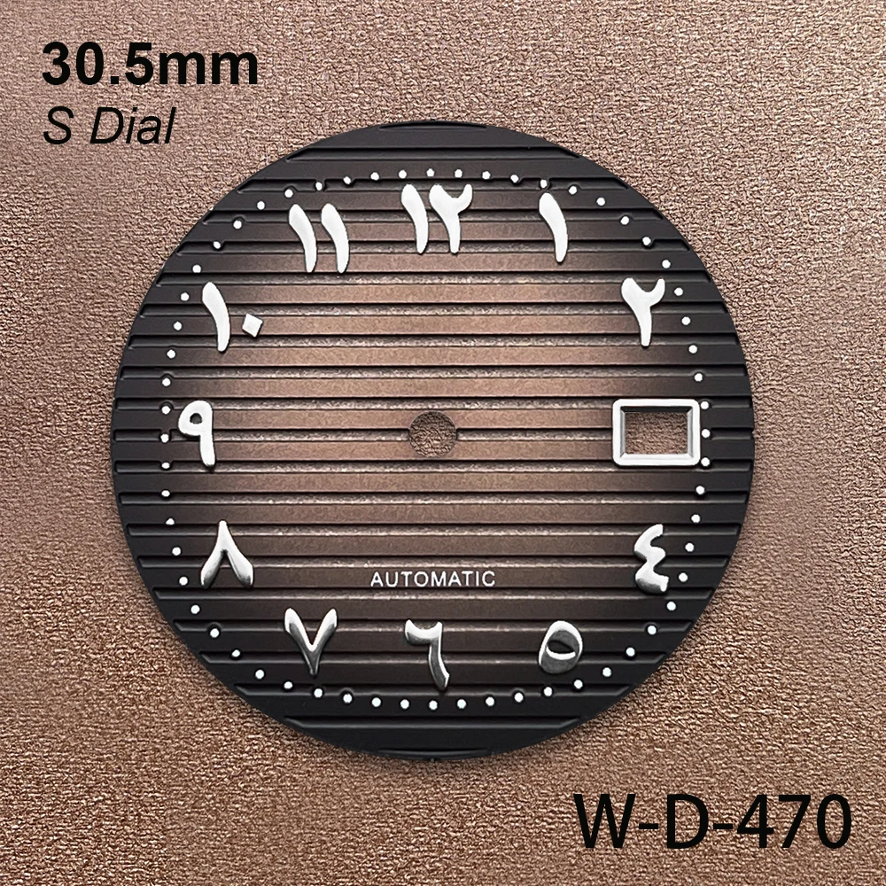 30,5 mm S-Logo, arabisches Zifferblatt, passend für NH35/NH36/4R/7S Uhrwerk, Streifen-Zifferblatt, Uhrenmodifikationszubehör