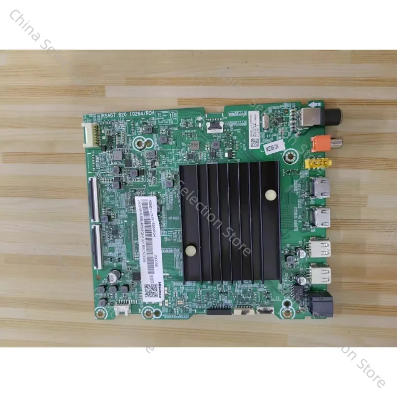 For Hisense 65E5G 6…