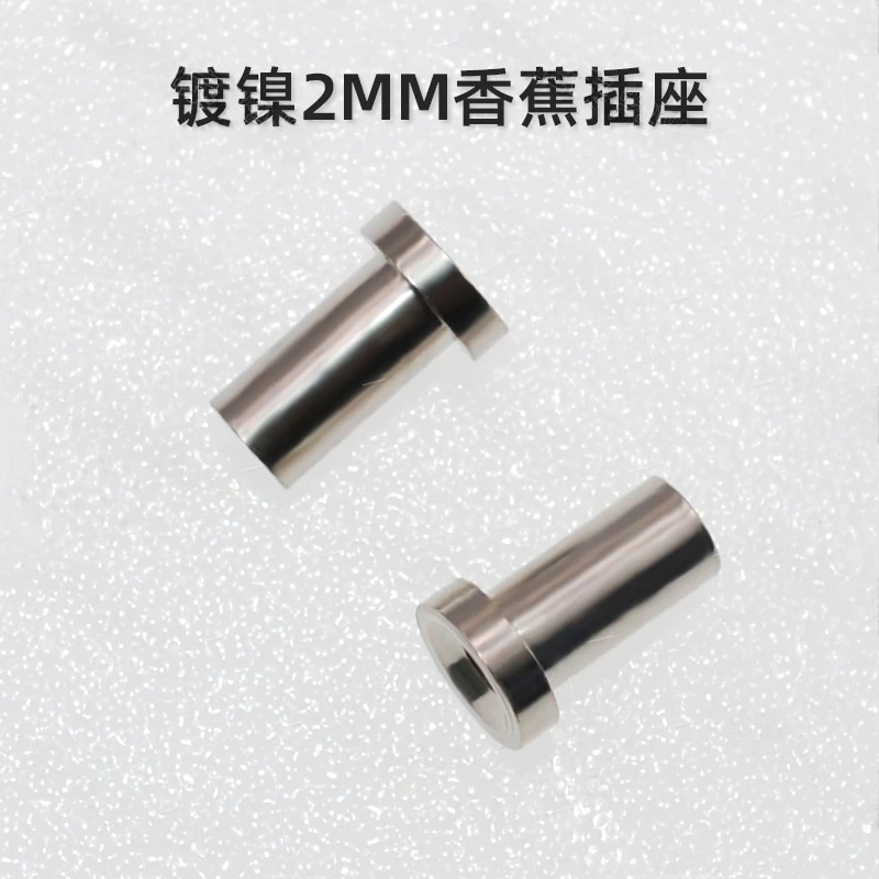 50pcs 2mm Banana Socket Pure Copper Gold Plated K2a33 Jack 2mm Test Hole Circuit Experimental Teaching Instrument Circuit Board