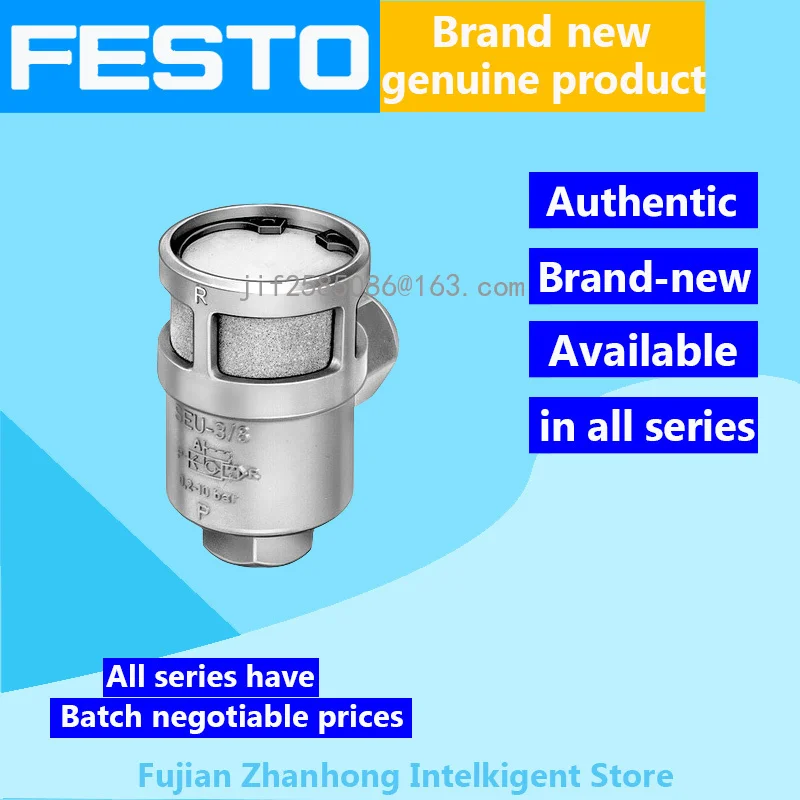 FESTO Genuine Original 6755 SEU-3/8, 6758 TH-3-M5, 6808 V-3-1/4-B, 6809 V-5-1/4-B, 6817 SV-3-M5, 6822 SEU-1/2, Price Negotiable