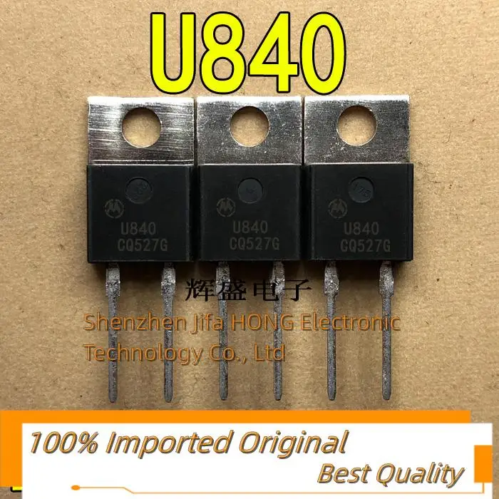 10pcs/Lot U840 MUR840  TO-220 400V 8A Best quality