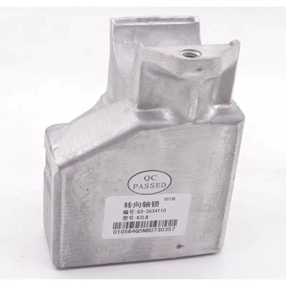 

Оригинальный замок рулевого вала G3-3634110 для BYD G3, F3, Si, Rui, L3, Speed, F0, Qin, M6, Tang, S6, Song, S7, Yuan, G6