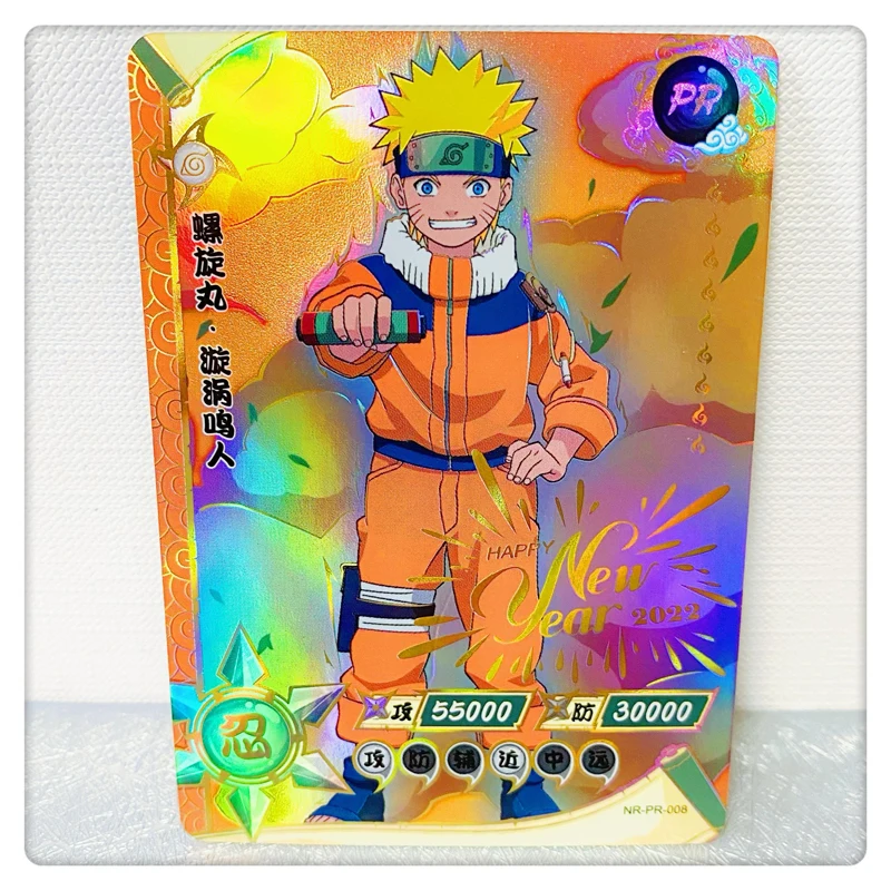 Kayou Naruto Gaara Hatake Kakashi Pr Series Full Set of 42 Sheets Collection Card Anime Characters Toy Flash Card Christmas Gift